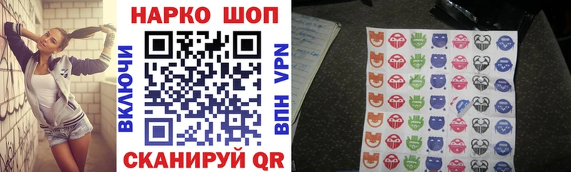 Где продают наркотики Дмитриев СОЛЬ  Меф  ГАШИШ  Каннабис 