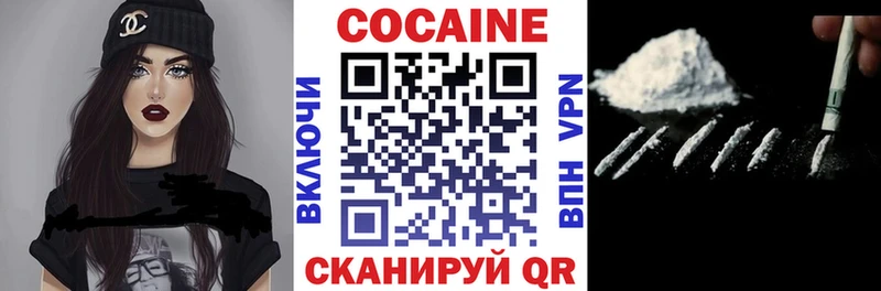 Cocaine Боливия  Дмитриев 
