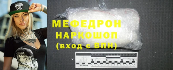 метадон Навашино