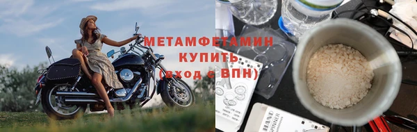 скорость mdpv Надым