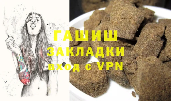 скорость mdpv Надым