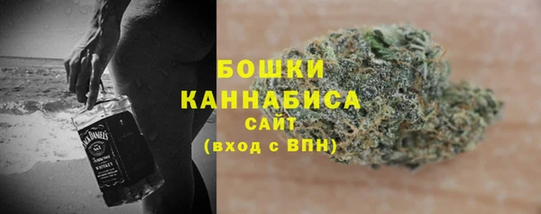 марки lsd Наволоки