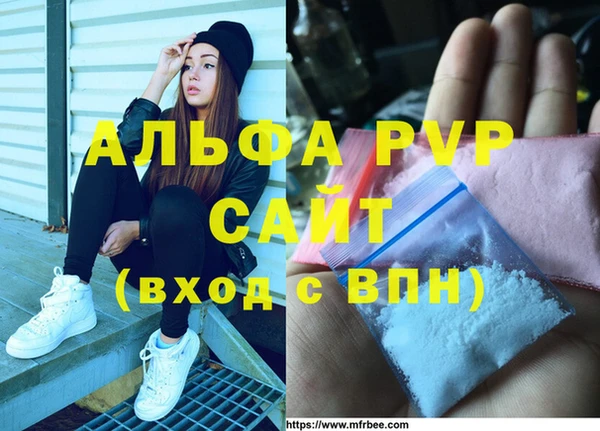 марки lsd Наволоки