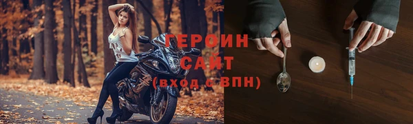 метадон Навашино