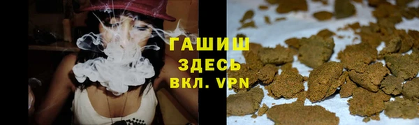 метадон Навашино