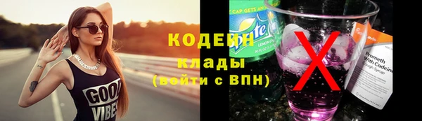 марки lsd Наволоки