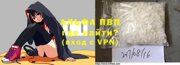 метадон Навашино