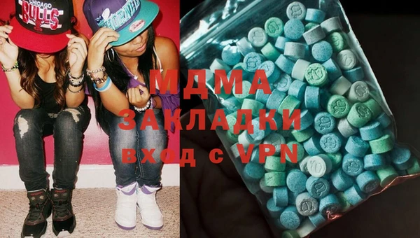 скорость mdpv Надым