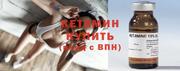 скорость mdpv Надым