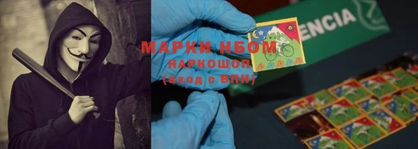 марки lsd Наволоки
