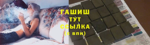 марки lsd Наволоки