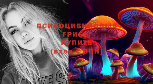 марки lsd Наволоки