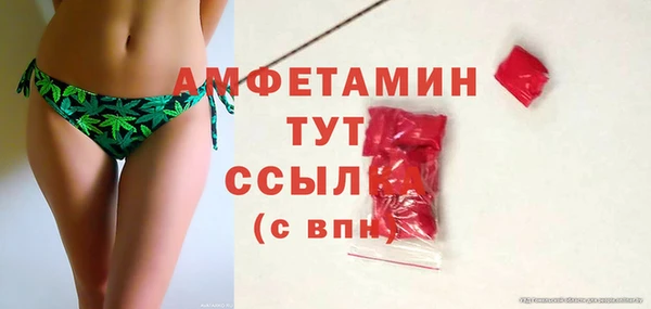 МДПВ Билибино