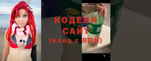 марки lsd Наволоки
