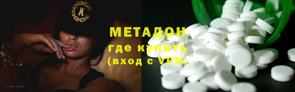 марки lsd Наволоки