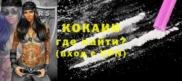 метадон Навашино