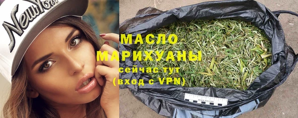 марки lsd Наволоки