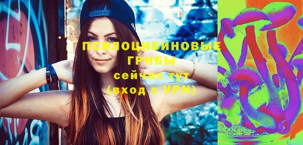 метадон Навашино