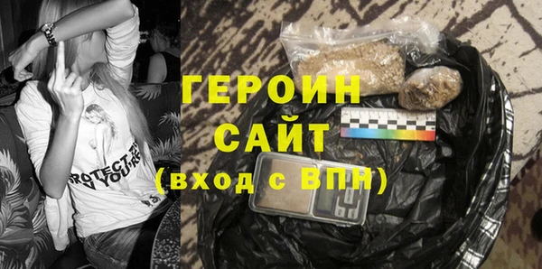скорость mdpv Надым