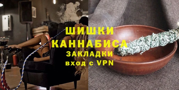 скорость mdpv Надым