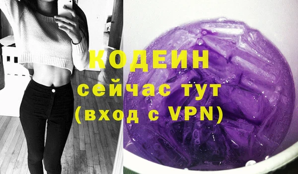 метадон Навашино