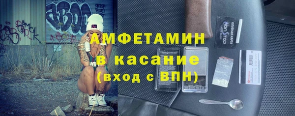 скорость mdpv Надым