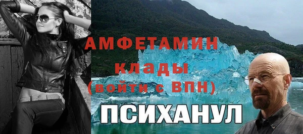 марки lsd Наволоки