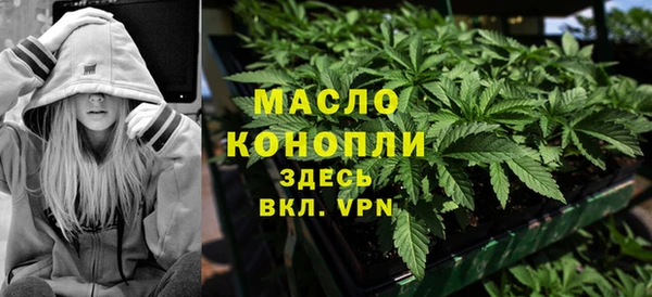 скорость mdpv Надым