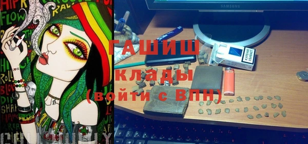 метадон Навашино