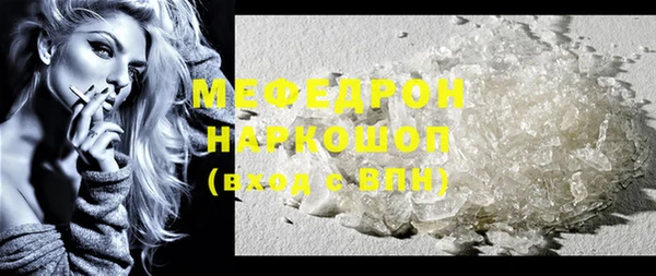 марки lsd Наволоки