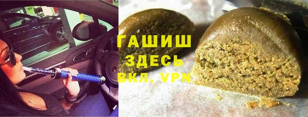 скорость mdpv Надым