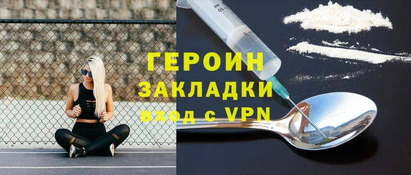 марки lsd Наволоки