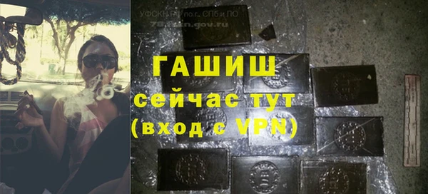марки lsd Наволоки