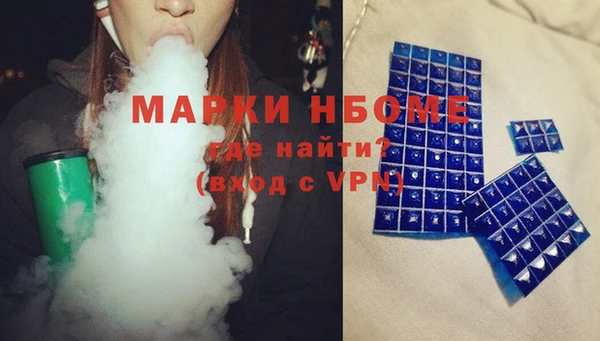 скорость mdpv Надым
