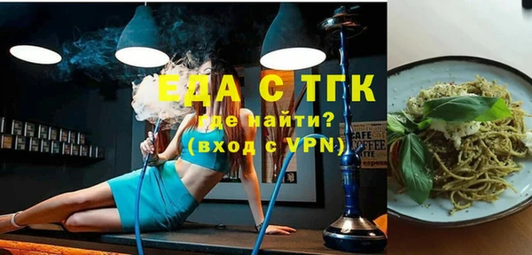 скорость mdpv Надым