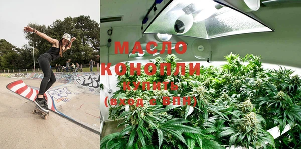 метадон Навашино