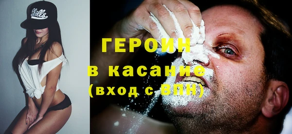 метадон Навашино
