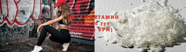 метадон Навашино