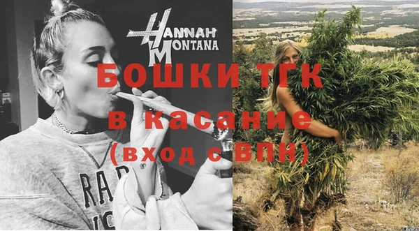 метадон Навашино