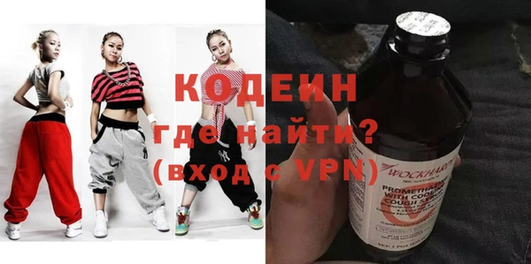 скорость mdpv Надым