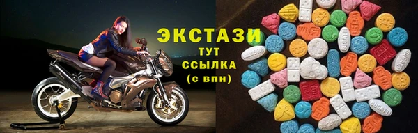 скорость mdpv Надым