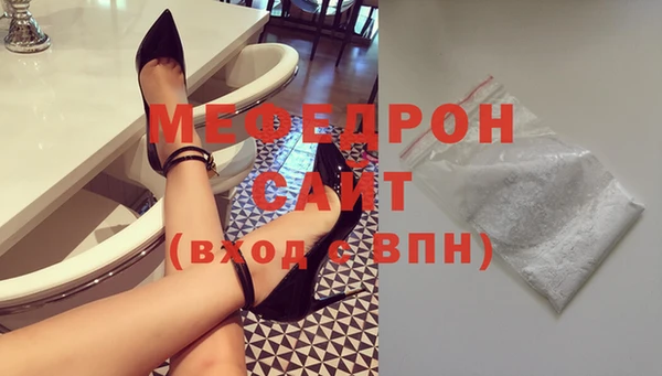 марки lsd Наволоки
