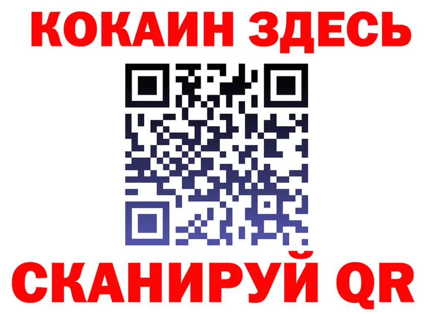 МЕФ 4 MMC зеркало shop kraken Дмитриев