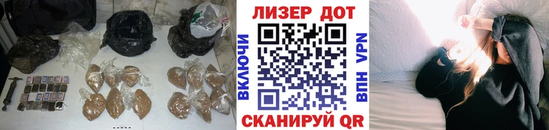 Лсд 25 экстази кислота  Дмитриев 